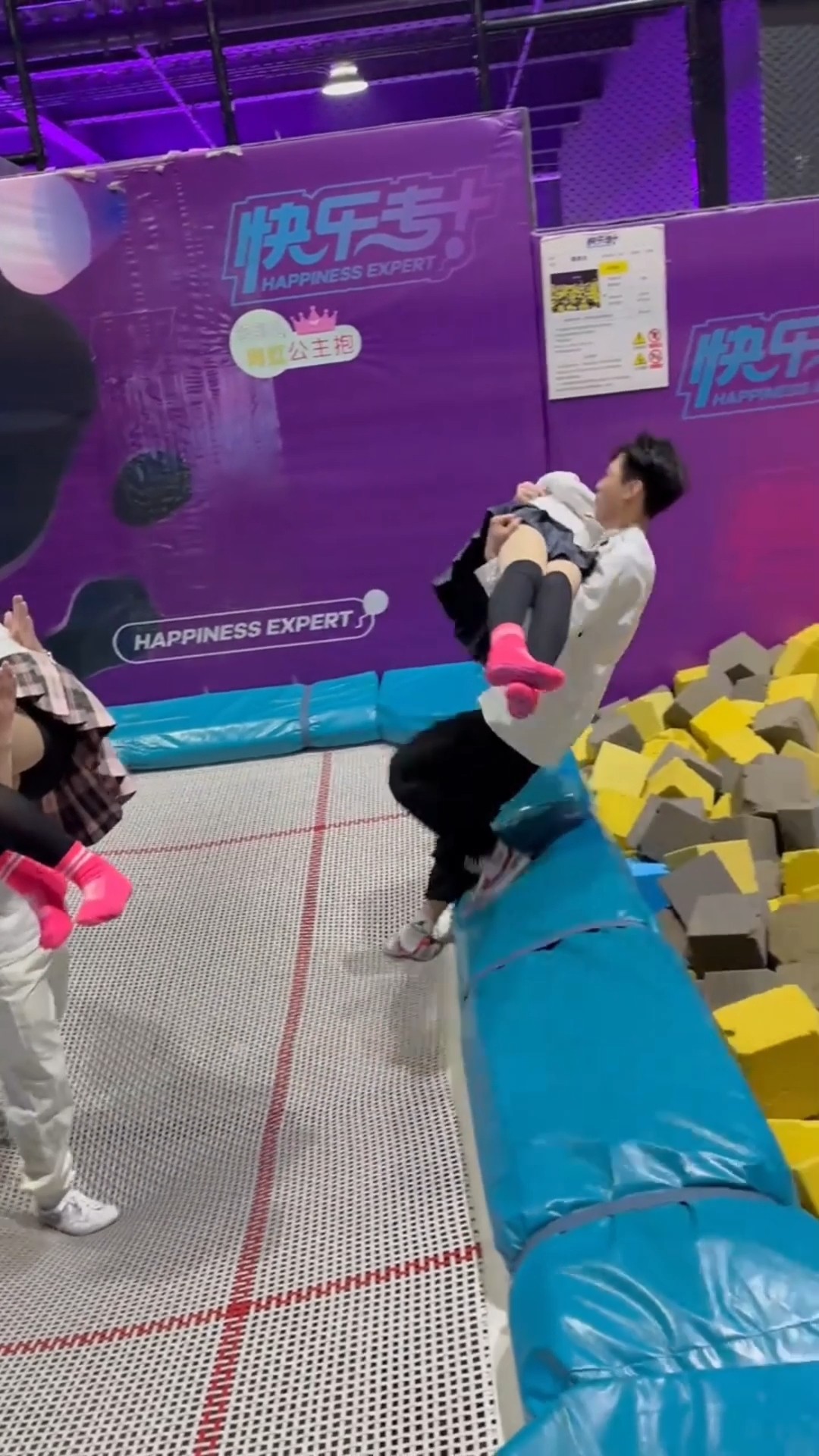 nternet Watch This Teen Jump Around A?Fun Park Trampoline For The First Time #viralvideo #shorts