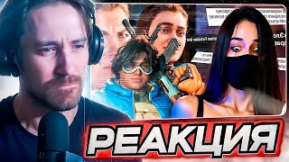 видео: DEADP47 СМОТРИТ: Женщины ДЕЛАЮТ ИГРЫ УЖАСНЫМИ | Concord, Fable, Horizon,Tomb Rider \ Parkava картинка: DEADP47 СМОТРИТ: Женщины ДЕЛАЮТ ИГРЫ УЖАСНЫМИ | Concord, Fable, Horizon,Tomb Rider \ Parkava