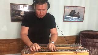 Lap steel boogie