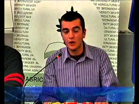 ბრიფინგი აგრარულ უნივერსიტეტში
