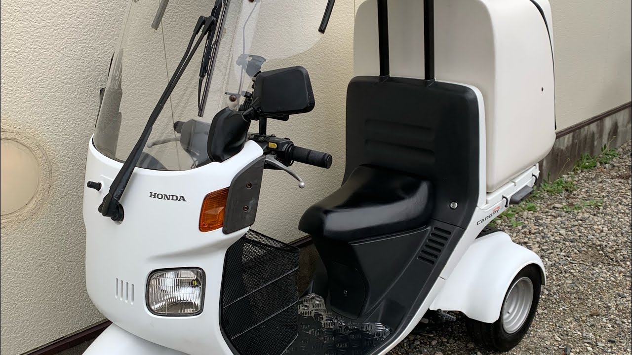 ホンダ HONDA GYRO CANOPY 50 - YouTube