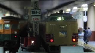 Nゲージ ヘッドマーク幕回し 上野駅風 KATO 485系