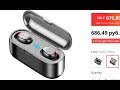 H&A Bluetooth наушники с aliexpress. Обзор