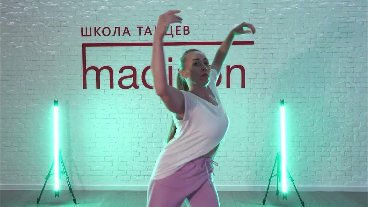 Caribbean Mix танцы