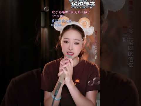 2026-07-29 信仰