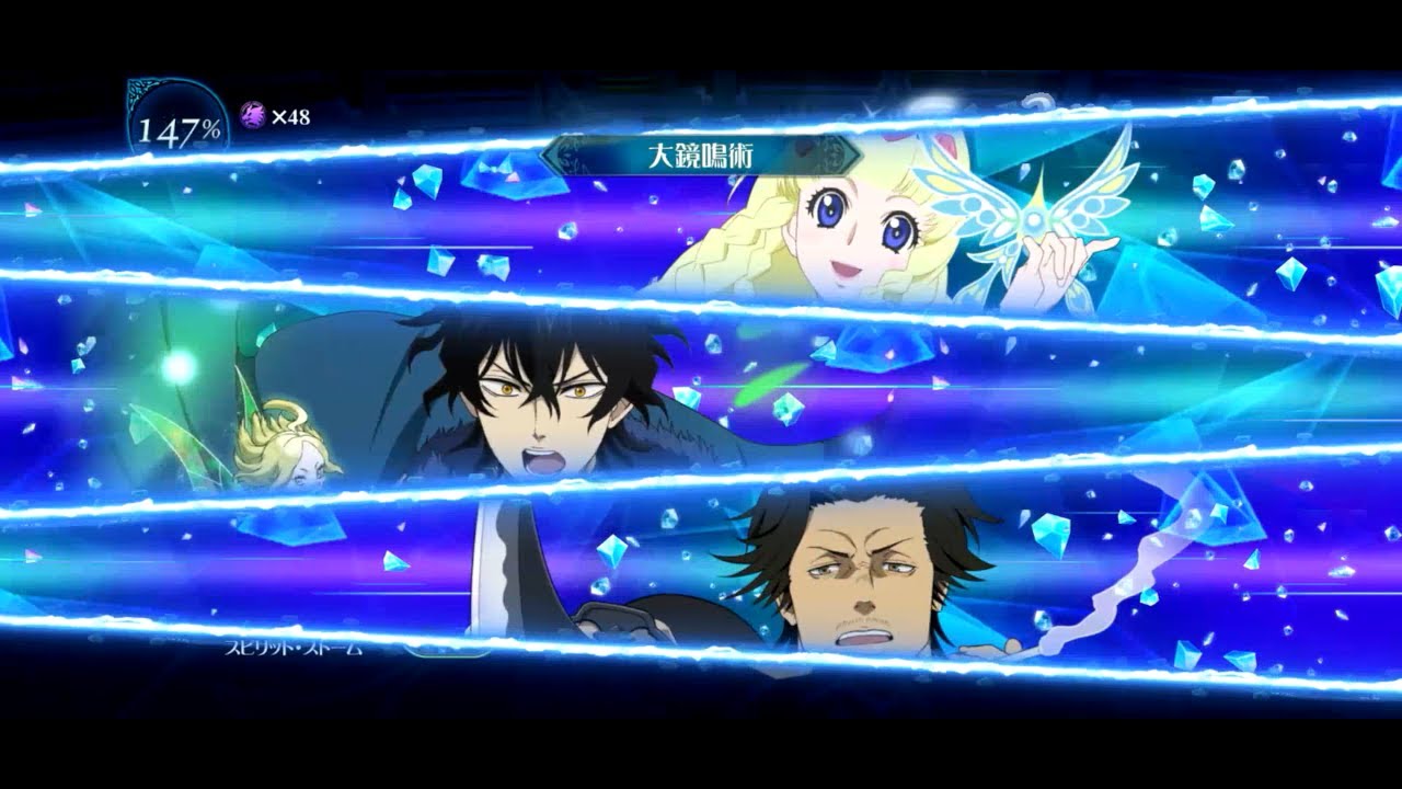 Tales Of The Rays Unison Attack Black Clover Online Co Op Youtube