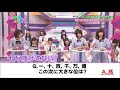 和田まあや 天才 の動画、YouTube動画。