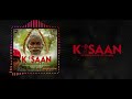 Gandai anthem  kisaan  cg boy rj rapper ft dj arex  first look