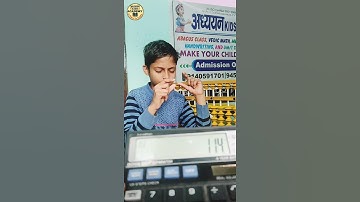 Abacus classes #abacus #abacusclass #maths #mathclass #learnabacus #visualmath  #viralvideos #shorts