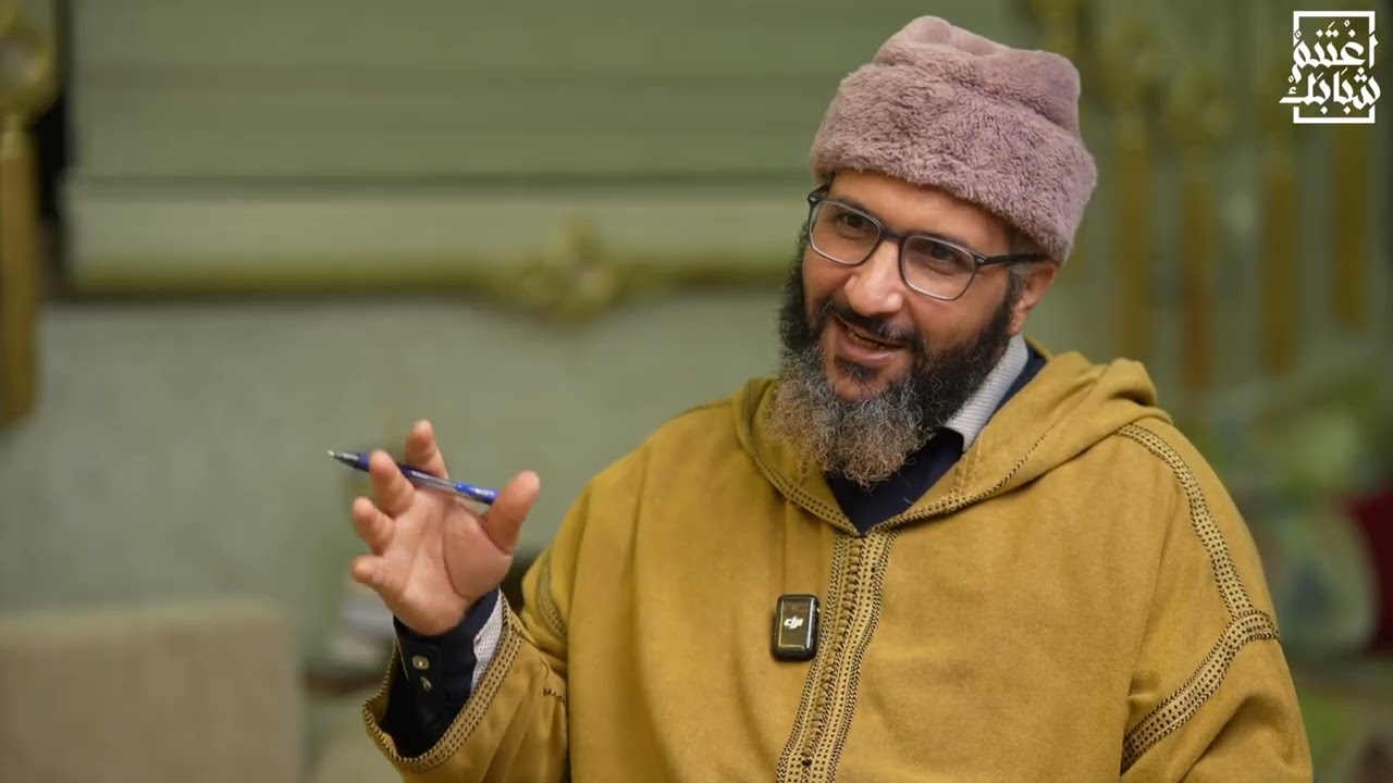 البودكاست المنتظر  مع الشيخ نبيل العسال يحاوره الشيخ احمد الويزة ( الابعاد الاقتصادية ) مشاهدة ممتعة