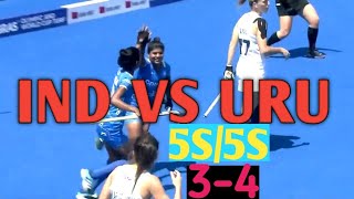 INDIA BVS URUGUAY// 5SET A SIDE//BEST HOCKEY MATCH screenshot 5