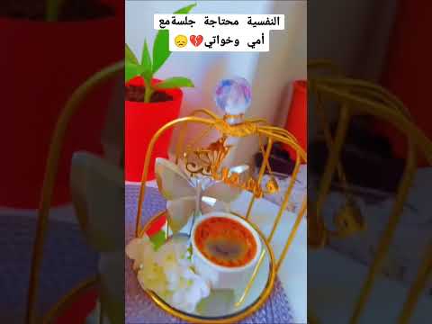 مشتاقه لاهلي
