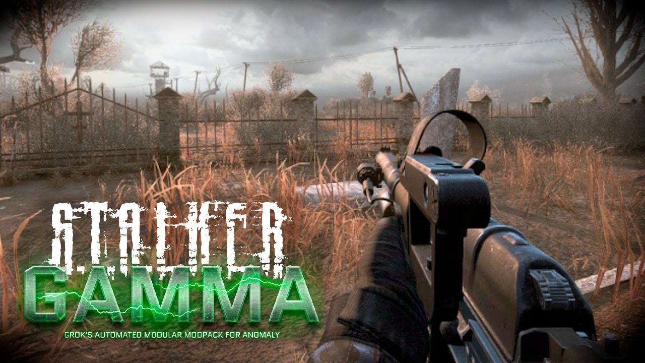 stalker gamma quick travel