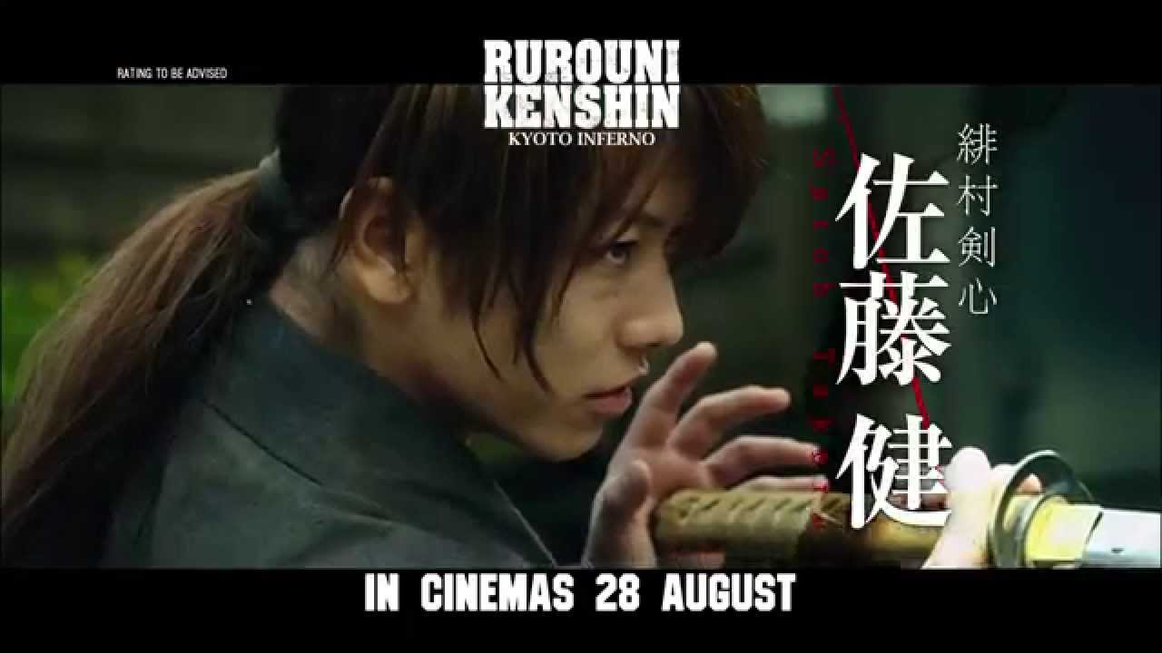 Rurouni Kenshin - Rotten Tomatoes