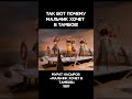 Вот почему ВСЕ ХОТЯТ В ТАМБОВ! #муратнасыров #мальчикхочетвтамбов #carrapicho #плагиат #музыка