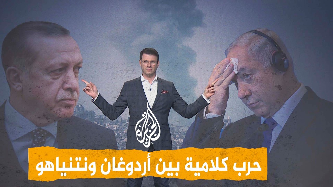 ����� | �������: ������� ���� ����� �������
 - نشر قبل 8 دقيقة
