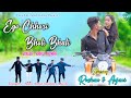 Ego chhori bholi bhali lagela  new nagpuri coming soon  singer rahul kumar  roshan  anjani