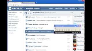 Смотреть видео программа для скачки музыки и видео в вконтакте