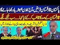 Pakistan–Kazakhstan Relations | PM Shehbaz Sharif’s Powerful Speech Wins Hearts | Dunya News