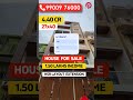 ₹1.5 Lakh Rent Every Month 😳 House for sale in HSR Layout Extension Bangalore property #hsrlayout