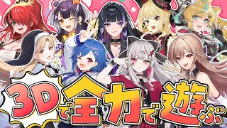 レイン・パターソンの配信のサムネイル画像