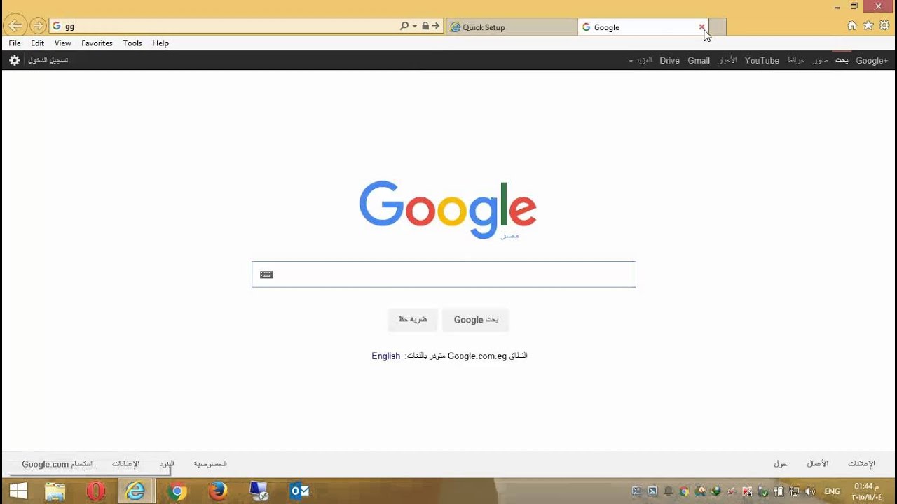 lb link router ip lb link router ip