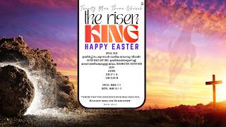 EASTER SERVICE & HOLY QURBANA | April 05, 2026 | TMC MEDIA | Trinity Mar Thoma Church Houston