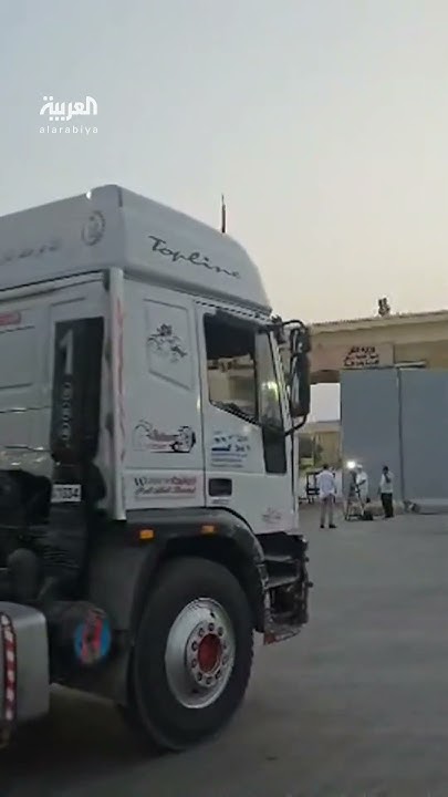             
 - نشر قبل 31 دقيقة