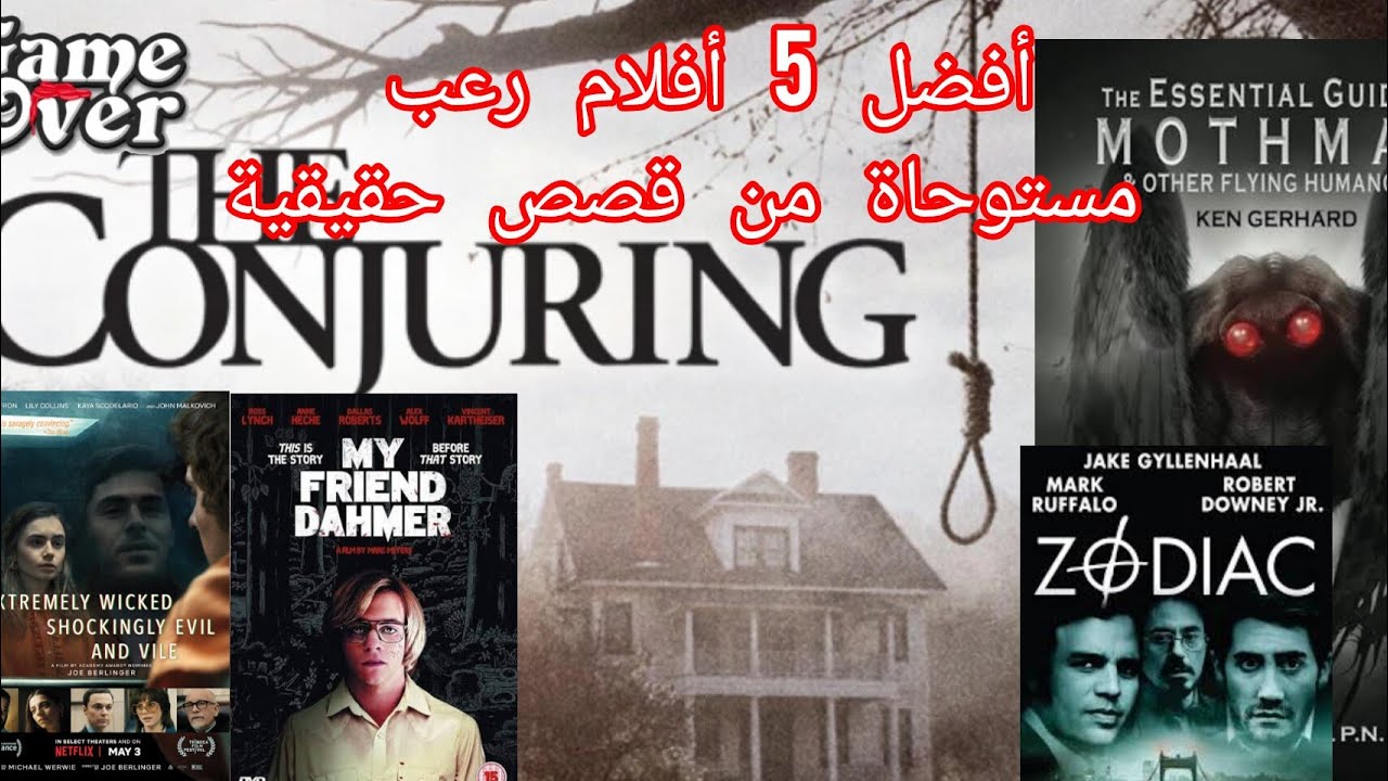 5 YouTube 5-youtube