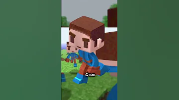 Забытые удалённые мобы Майнкрафта