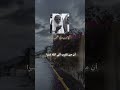 اقبل على الله الشيخ محمد بن صالح العثيمين رحمه الله 