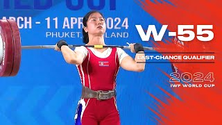 : -55kg IWF World Cup 2024 | Full Session