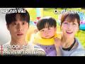 Our Universe : Episode 5 Preview | Bae In Hyuk | Roh Jeong Eui {ENG SUB} | #netflix