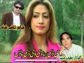 Shayer pirzada saqib shah singer yaqoob shabnam