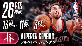 トリプルダブル🔥】アルペレン・シェングンが26得点に加えて攻守で大