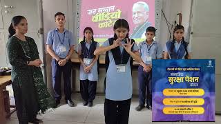 Deaf students spreading awareness about govt schemes in Sign language #jansammanjairajasthan