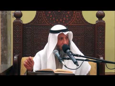 147-هل المسح على الخفين منسوخ بالأمر بالغسل في سورة المائدة؟-الشيخ عثمان الخميس-من شرح دليل الطالب