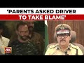 Pune Porsche Crash: &#39;Parents Promised Driver Huge Reward To Take Blame&#39;, Says Police Commissioner