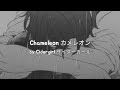 Chameleon / Cider Girl (Jp/Rom/Eng Sub)
