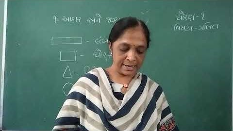 std 1//gm//maths//ch 1//part 2//dt  28/6/21