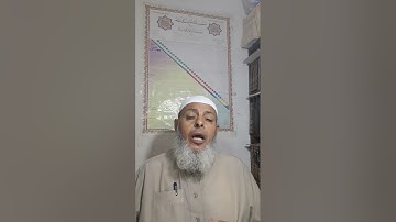 من سورة نوح ( قال ياقوم انى لكم نذير مبين )