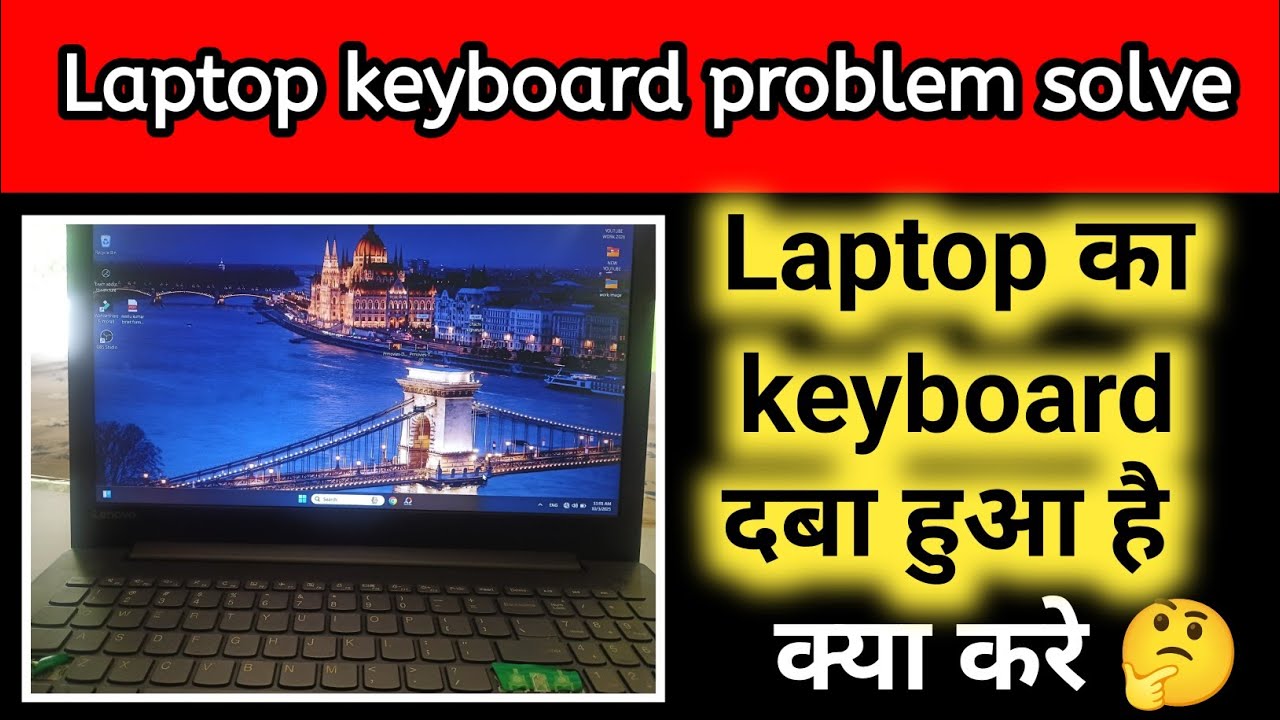 how to solve laptop keyboard problem - YouTube