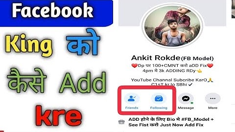 How to Add FB King  2020 || Shailendra Kumar Singh se Add Kaisa ho || फेसबुक किंग से कैसे जुड़े ||