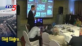 International Hotels In Amaravati Apcrda Officials Meet International Hotel Groups Tv5 News