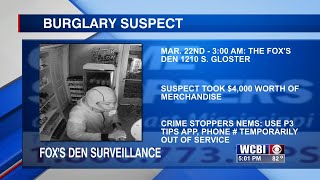 Suspect accused of taking thousands of dollars in merchandise in Tupelo