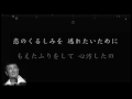もう一度一から出直します~~小林旭