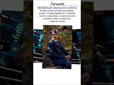 Новый Капитан Америка обычный человек