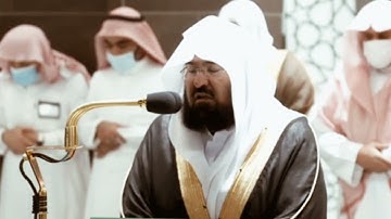 من محراب الحرم سورة آل عمران الآيات من ١٠٢ إلى ١١١ الشيخ عبدالرحمن السديس