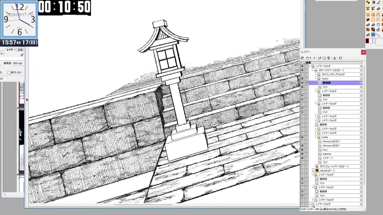 つぐもも作業配信2026-0517