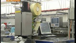 Espera ES7011 на птицефабрике